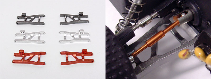 Atomic Micro-T Alloy Rear Lower Arm