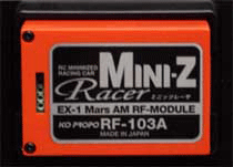 KO PROPO Mini-Z Module for EX-1 Mars