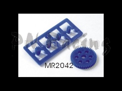 PN Mini-Z MR-02 Ball Diff Gear and Motor