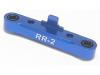 3Racing Mini Inferno Rear Suspension Holder (2) - Blue