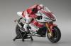 Kyosho Mini-Z Moto Racer MC-01 1/18 Yamaha YZR-M1 2011 No.1 WGP 50th Anniversary ReadySet (2.4GHz ASF) - Red