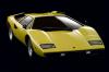 Kyosho Mini-Z Lamborghini Countach LP400 MR-015 RML ReadySet - Yellow
