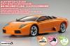 Kyosho Mini-Z Lamborghini Murcielago MR-02EX MM ReadySet (2.4GHz ASF) - Pearl Orange 