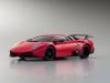 Kyosho Mini-Z Lamborghini Murcielago LP670-4 SV MR-03W MM Fine Hand Polished AutoScale Body - Red