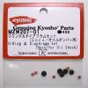Kyosho Mini-Z O-Ring and Diaphragm Set for Rear Oil Shock Set for MR-02 - 5PCS