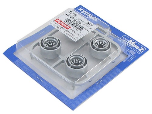 Kyosho Mini-Z F1 BBS Wheel - Silver - 4PCS