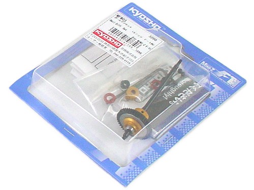 Kyosho Mini-Z Ball Diff Set for F1