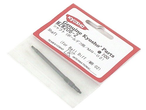 Kyosho Mini-Z Ball Differential Shaft for MR-02