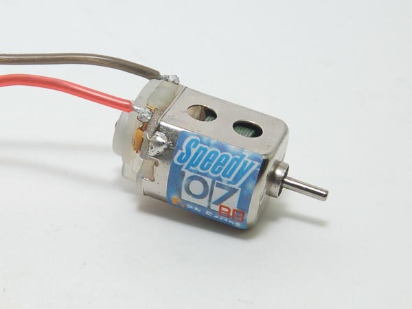 PN Mini-Z Speedy07 BB Motor