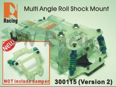 PN Mini-Z Multi Angle Roll Shock Mount