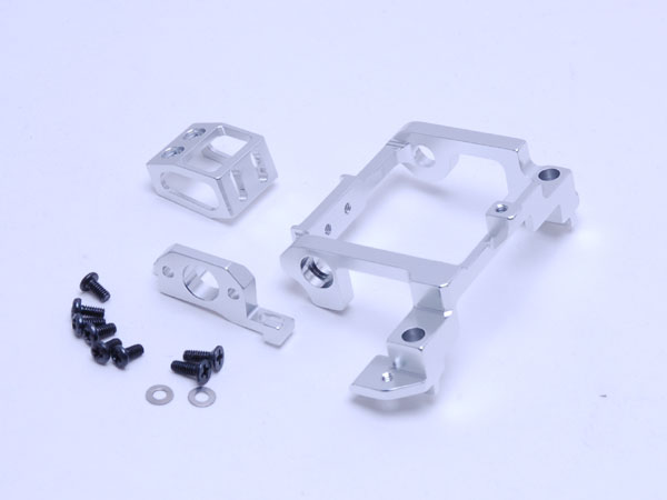 PN Mini-Z F1 Pro LCG Motor Mount - Silver