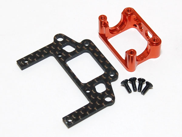 PN Mini-Z MA-010 Alloy 94-98 Rear Lower Mount - Orange