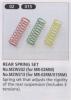 Kyosho Mini-Z Rear Spring Set for MR-02