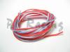 PN Mini-Z 20G 200C iMac color Silicon Wire